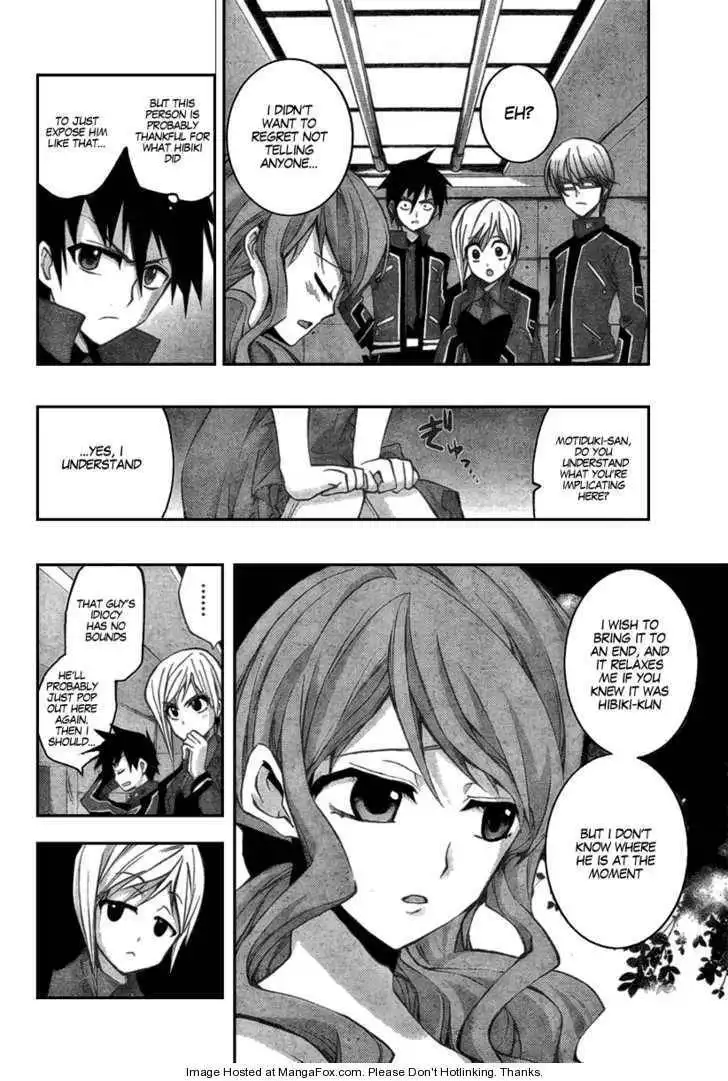 Out Code Chapter 2 32